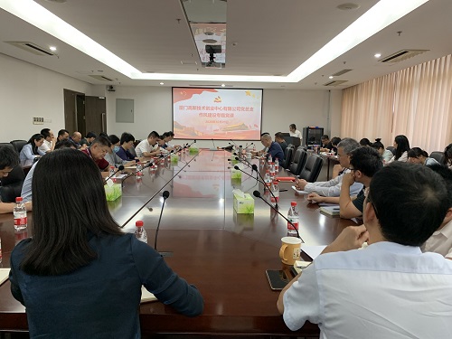 人心向背：作风建设永远在路上
